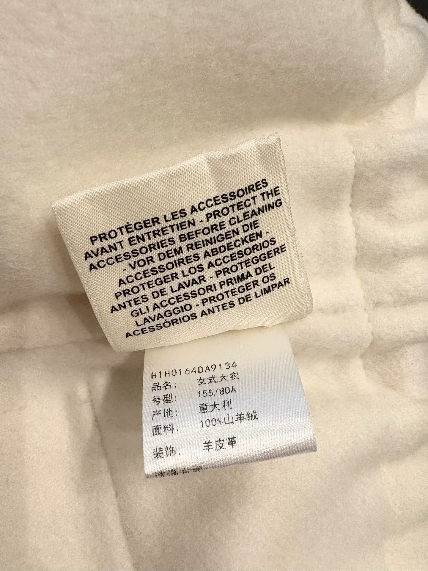 Hermes Hermes Cream Fringe Detail Coat Size US XS / EU 42 / 0 - 5 Thumbnail