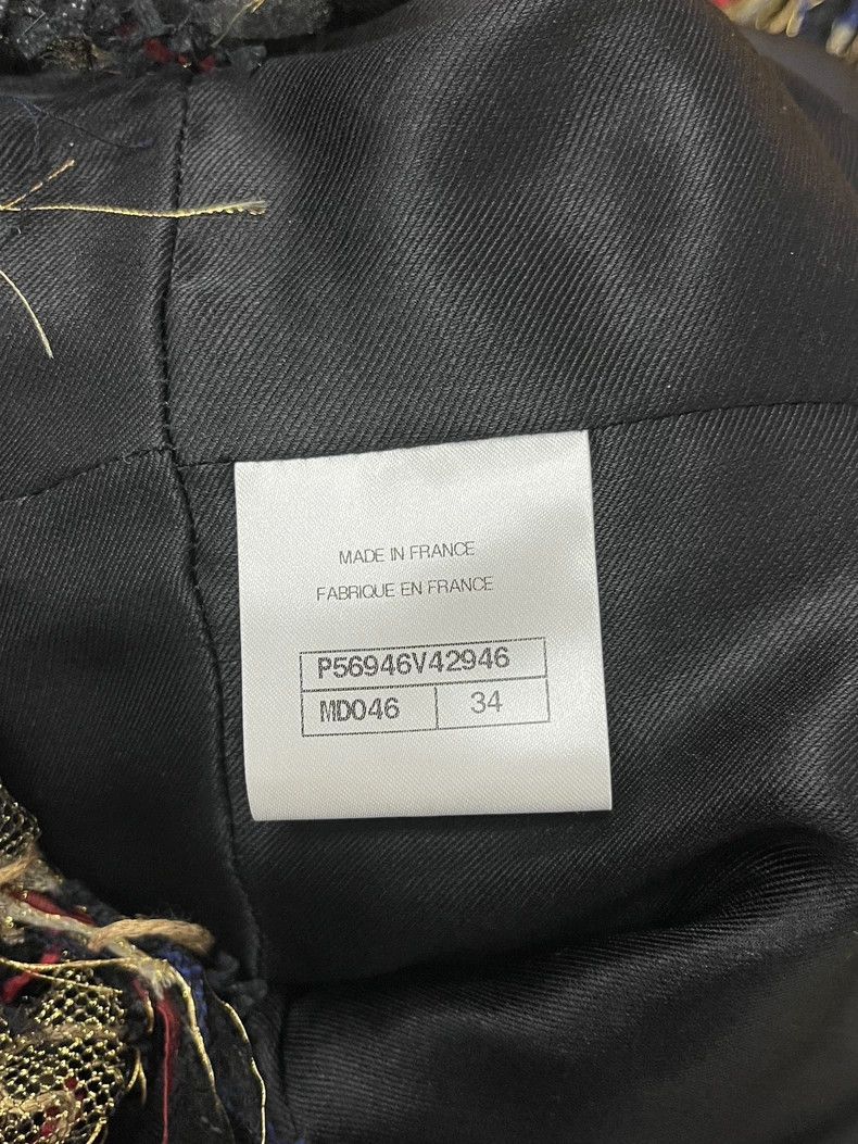 Chanel Chanel Metiers d'Art Fringe Jacket Size US XS / EU 42 / 0 - 5 Thumbnail
