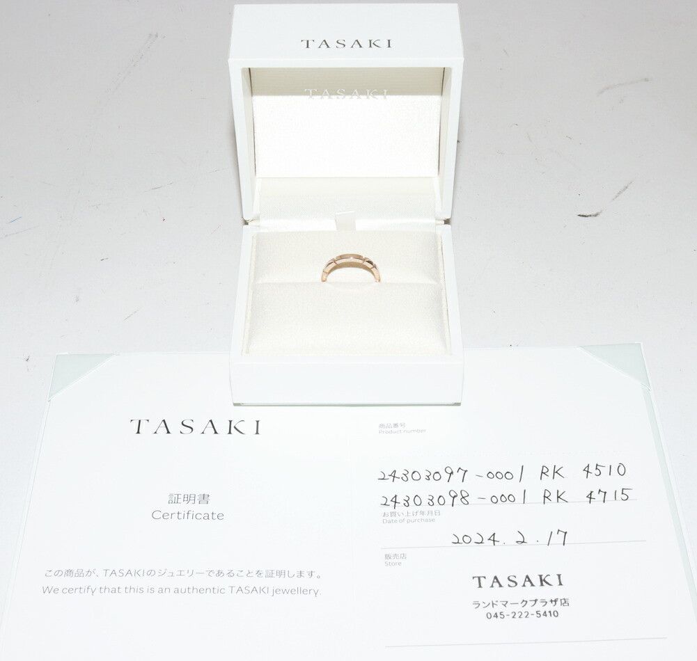 Other Tasaki Tasaki Piano Line K18SG Ring Crocodile skin Ring RK-4715-18KSG DUTY FREE for USA Size ONE SIZE - 3 Thumbnail