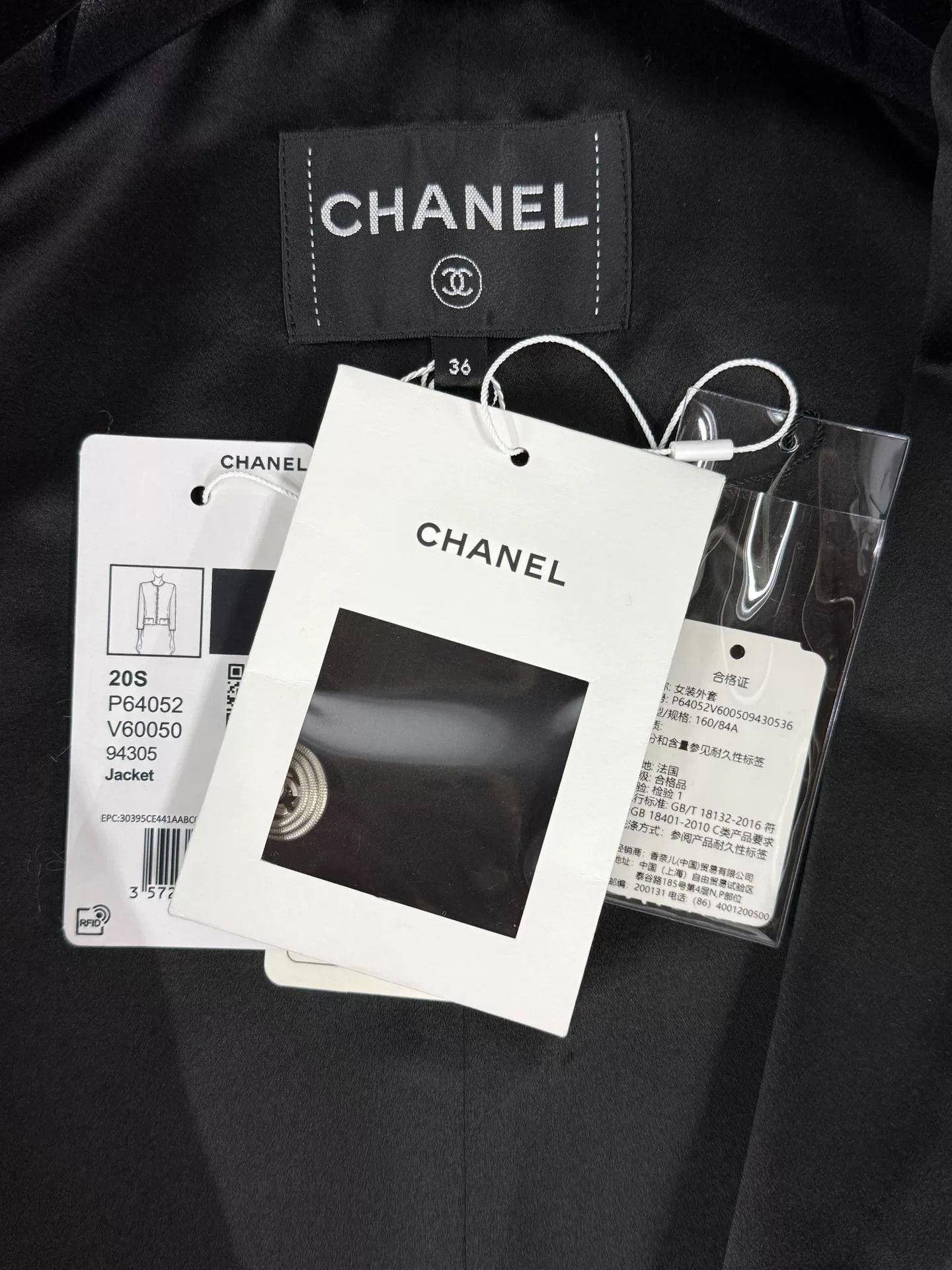Chanel Chanel Black Silk Silver Trim Jacket Size US M / EU 48-50 / 2 - 4 Thumbnail