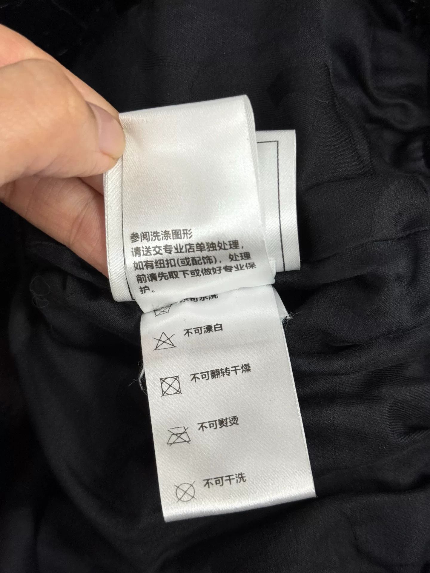 Chanel Chanel Black Short Leather Jacket Size US M / EU 48-50 / 2 - 7 Thumbnail