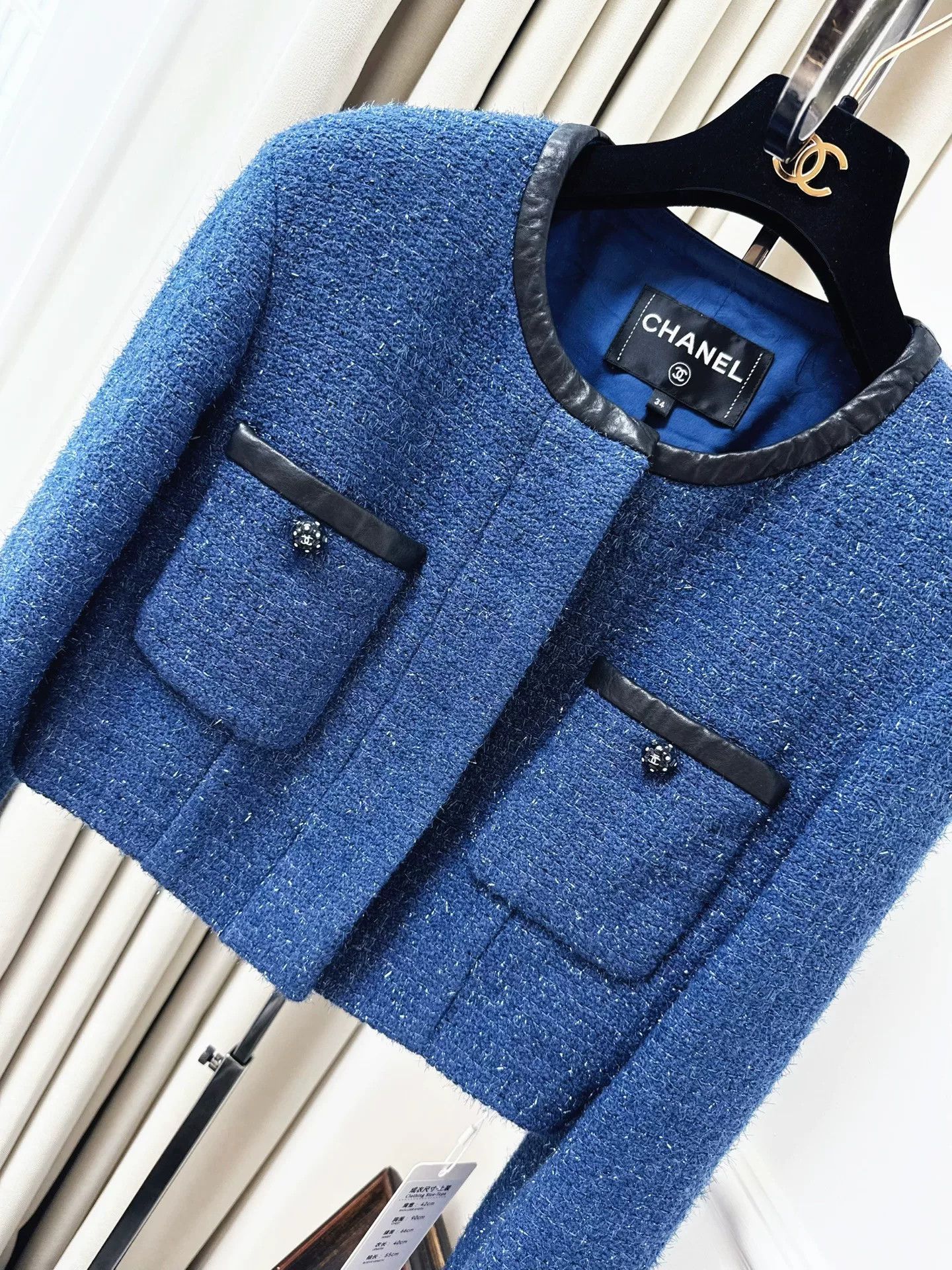 Chanel Chanel 19C Cruise Blue Short Jacket Size US M / EU 48-50 / 2 - 2 Thumbnail