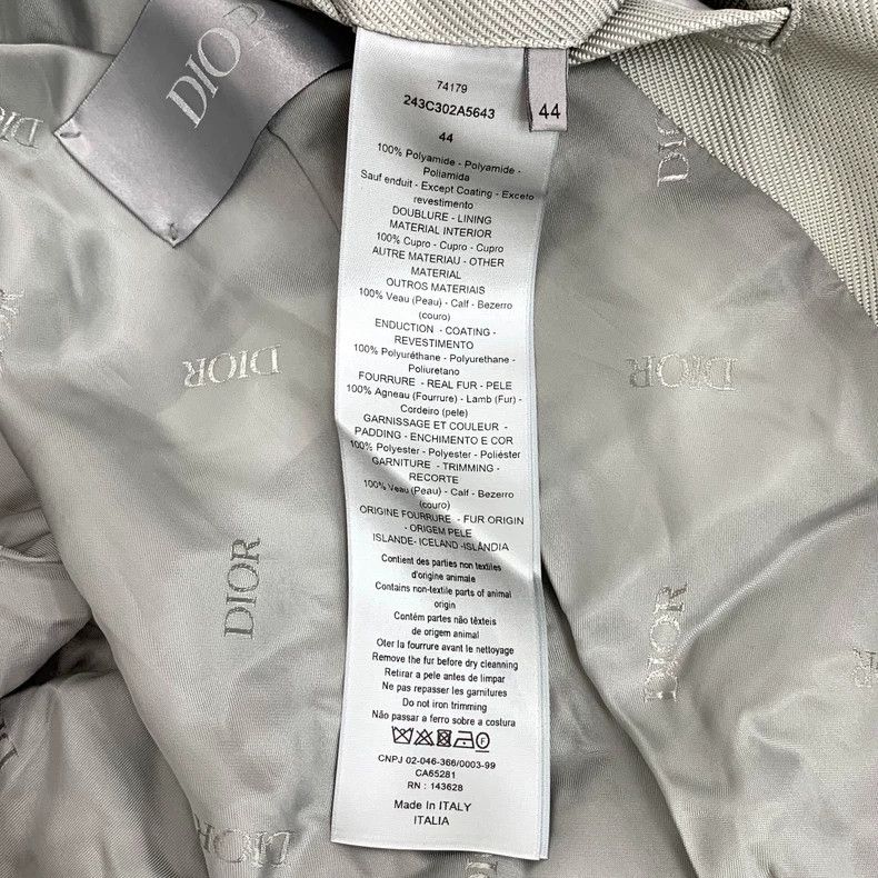 Dior Dior Gray Textured Tech Fabric Parka Coat Size US L / EU 52-54 / 3 - 8 Thumbnail