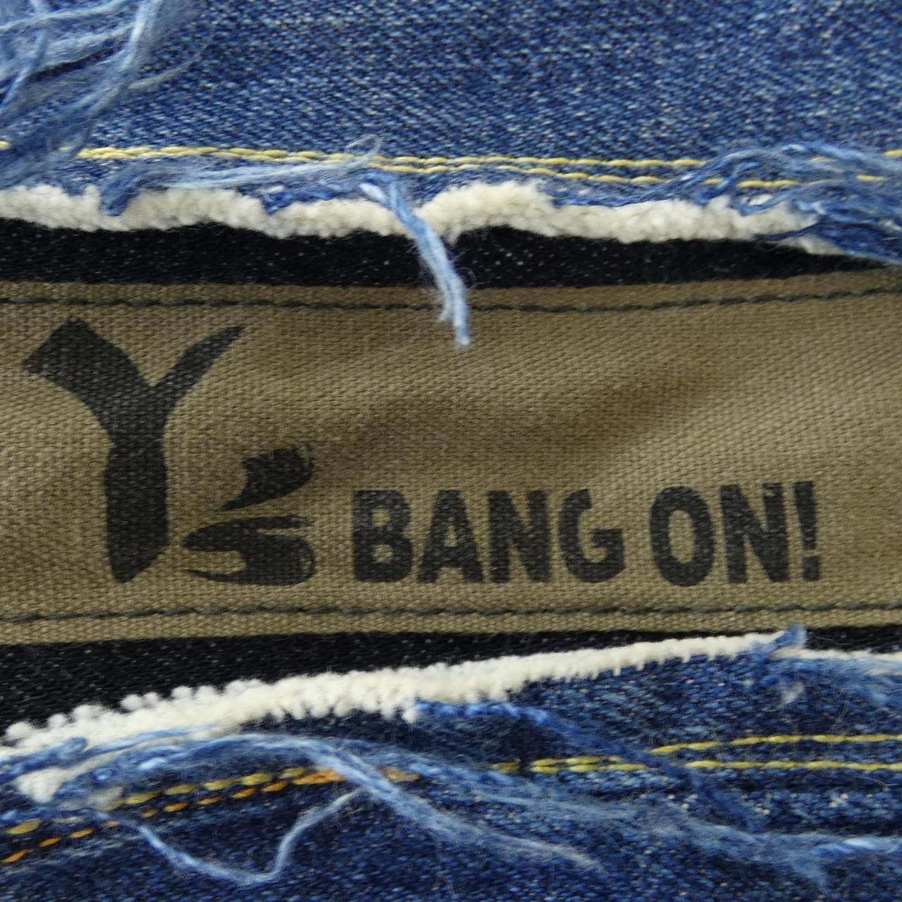 Other Yoji Yamamoto Y's Jeans Denim Jeans YA-P03-085 DUTY FREE for USA Size ONE SIZE - 4 Thumbnail