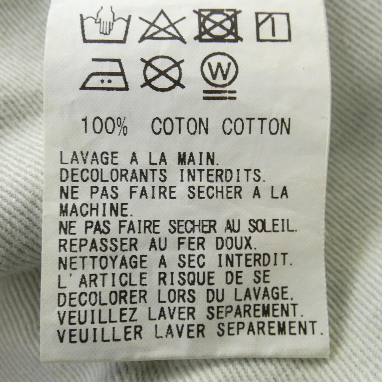 Other Yoji Yamamoto Y's Jeans Denim Jeans YA-P03-085 DUTY FREE for USA Size ONE SIZE - 3 Thumbnail