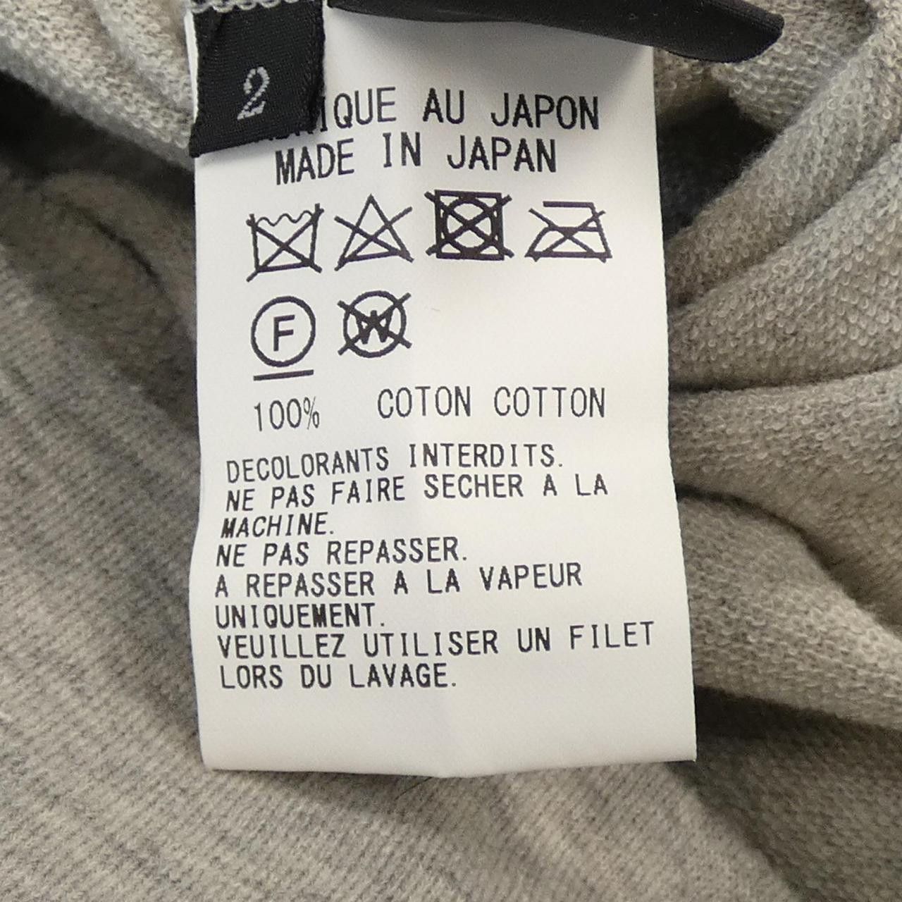 Other Yoji Yamamoto Y's YW-T33-966 Hoodie Cotton Sweatshirts & Hoodies YW-T33-966 DUTY FREE for USA Size ONE SIZE - 3 Thumbnail
