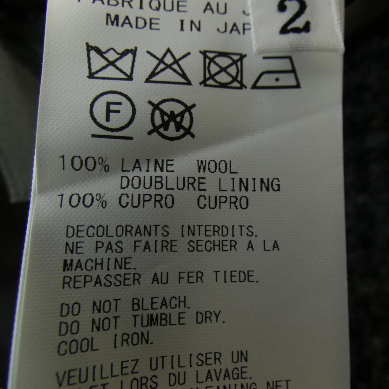 Other Yoji Yamamoto Y's Jacket Others Outerwear ML-Y03-106-1 DUTY FREE for USA Size ONE SIZE - 3 Thumbnail