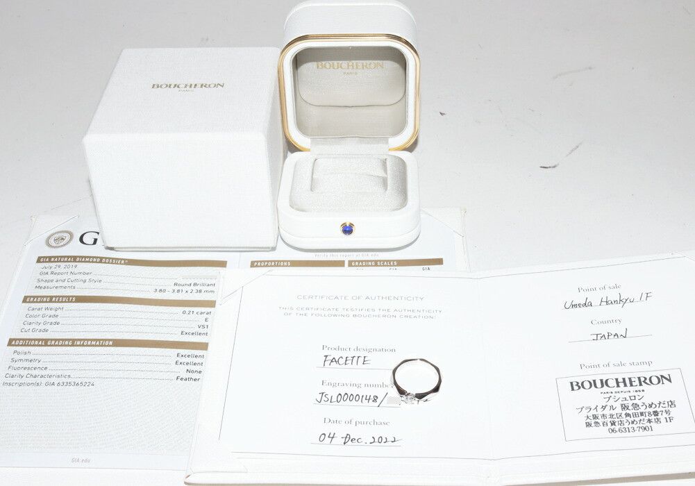 Other Boucheron Boucheron Facette Pt950 Diamond Ring Leather Ring JSL00001 DUTY FREE for USA Size ONE SIZE - 3 Thumbnail