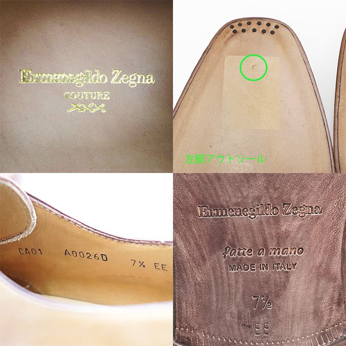 Other Zegna Ermenegildo Zegna Leather Derby Shoes Leather Shoes DUTY FREE for USA Size ONE SIZE - 9 Thumbnail