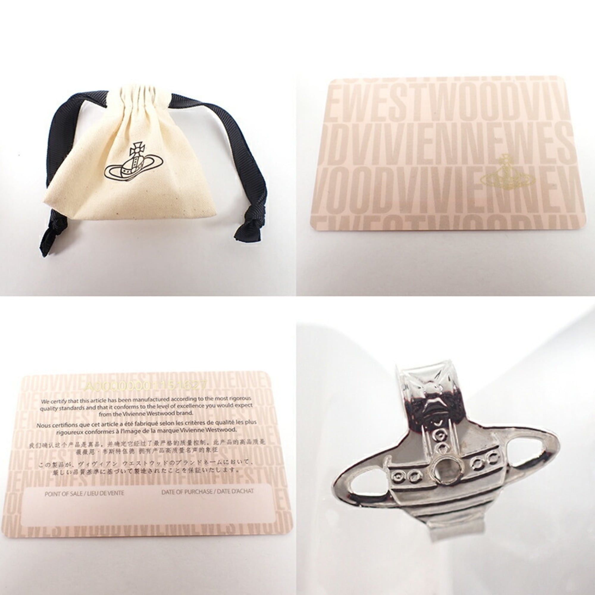 Vivienne Westwood Vivienne Westwood Orb Heart Earrings Size ONE SIZE - 9 Thumbnail