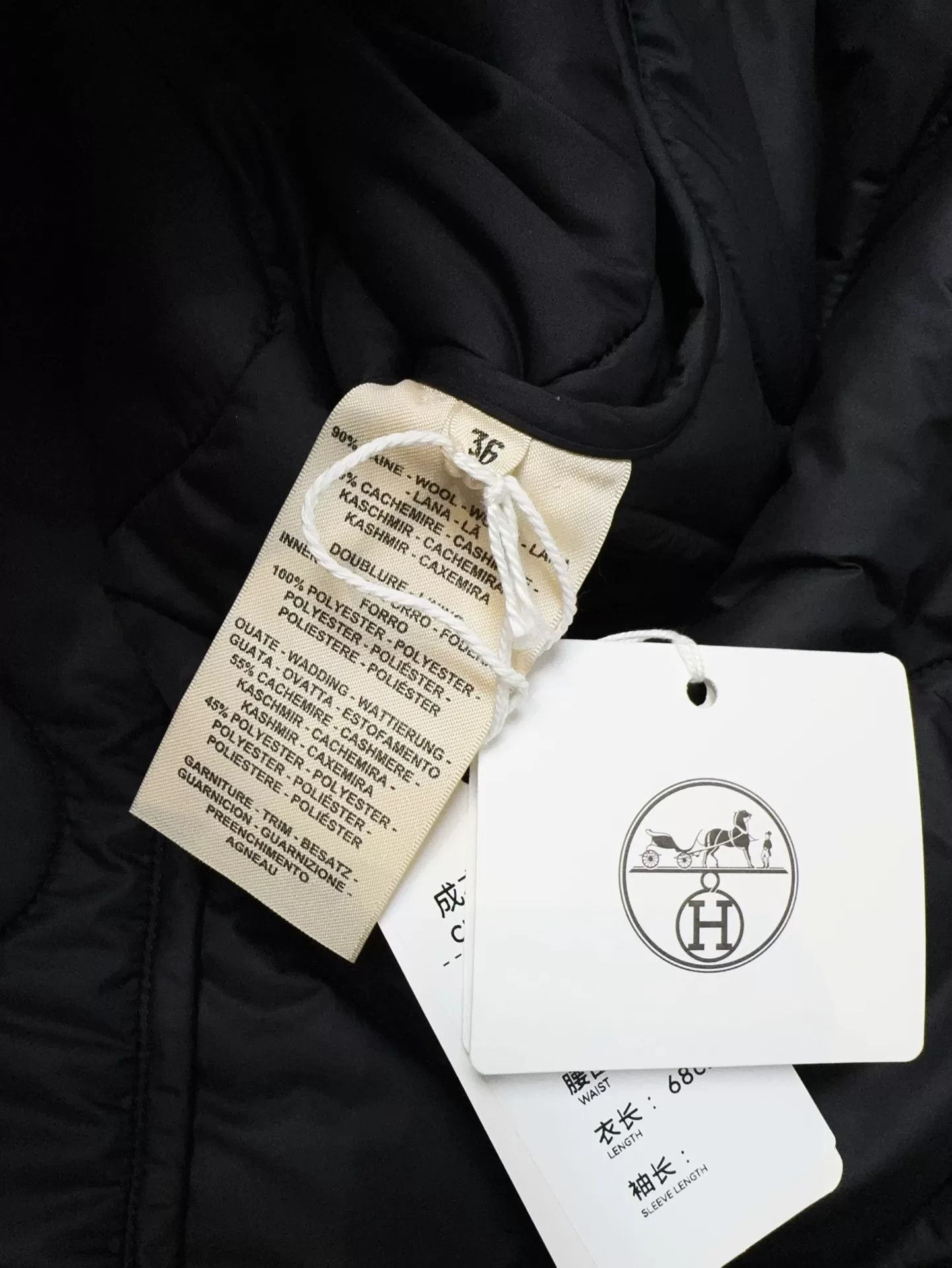 Hermes Hermes Black Quilted Wool Coat Size US M / EU 48-50 / 2 - 7 Thumbnail