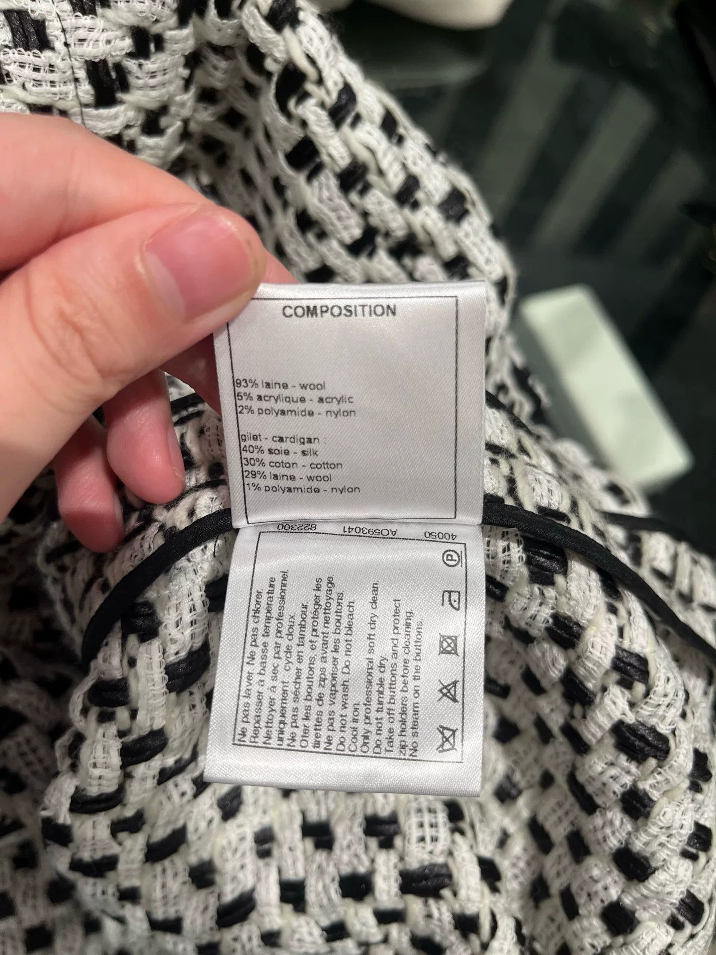 Chanel 2016 Knit Plaid Black White Vest
