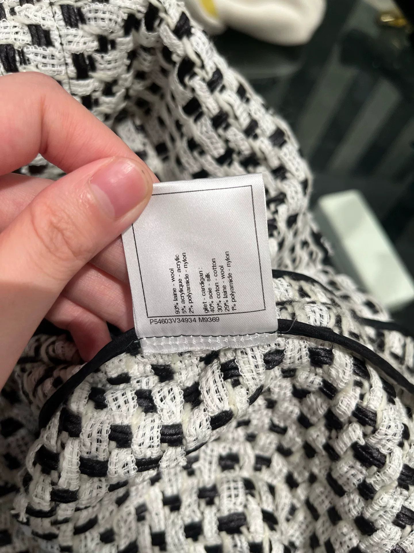 Chanel 2016 Knit Plaid Black White Vest