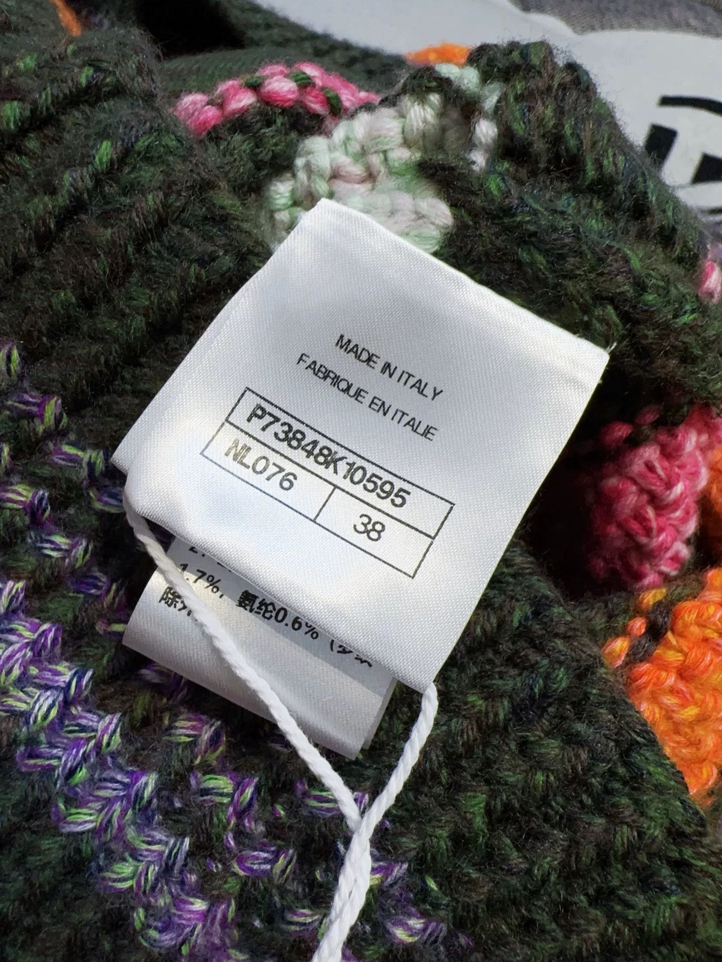 Chanel chanel 22k colorful knit cardigan coat Size US M / EU 48-50 / 2 - 6 Thumbnail