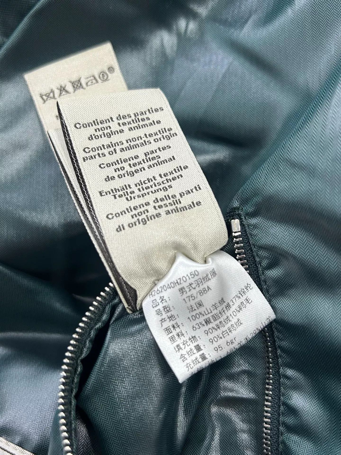 Hermes Hermes Men's Waterproof Down Jacket Size US XL / EU 56 / 4 - 8 Thumbnail