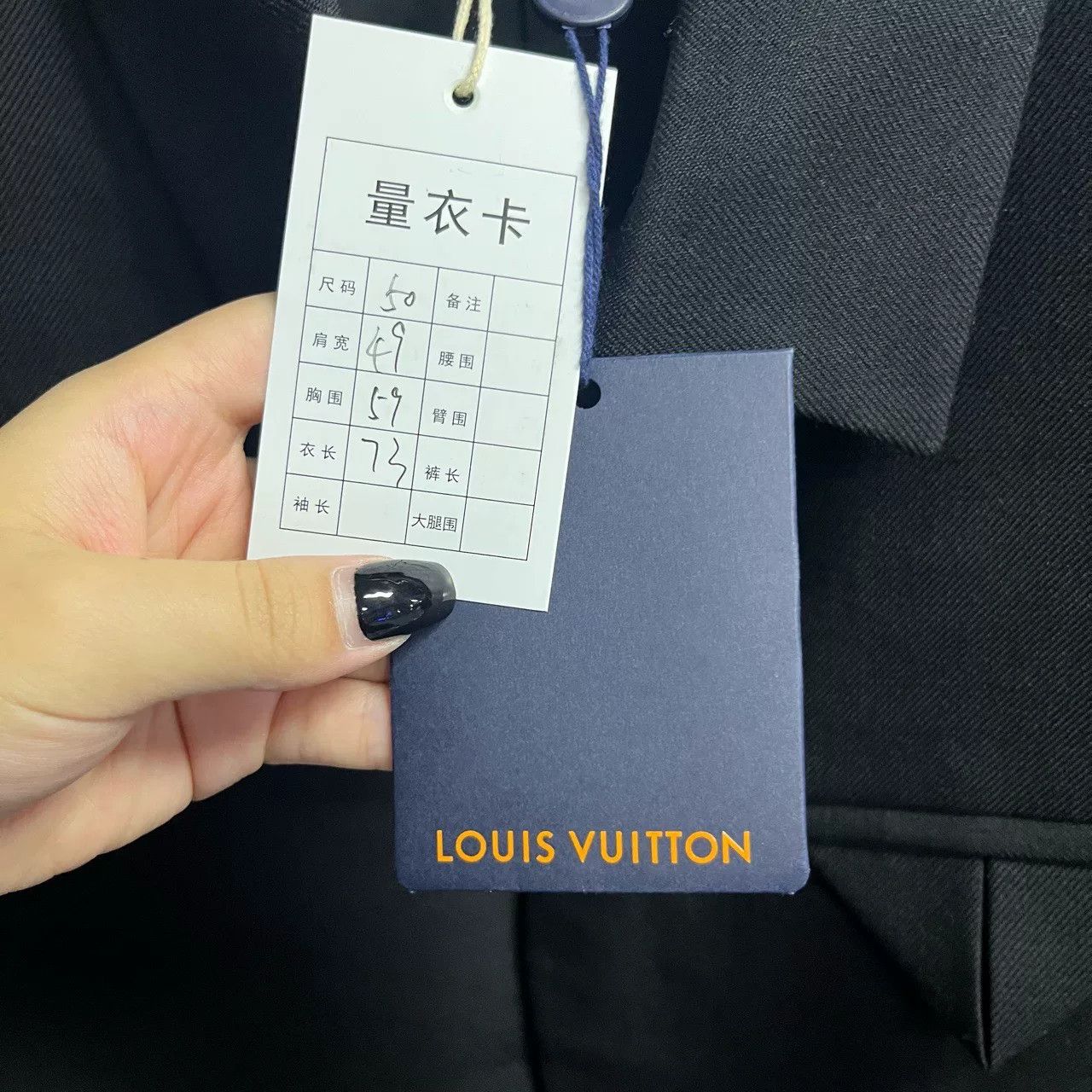 Louis Vuitton Louis Vuitton Wool Logo Beaded Jacket Size US XL / EU 56 / 4 - 4 Thumbnail