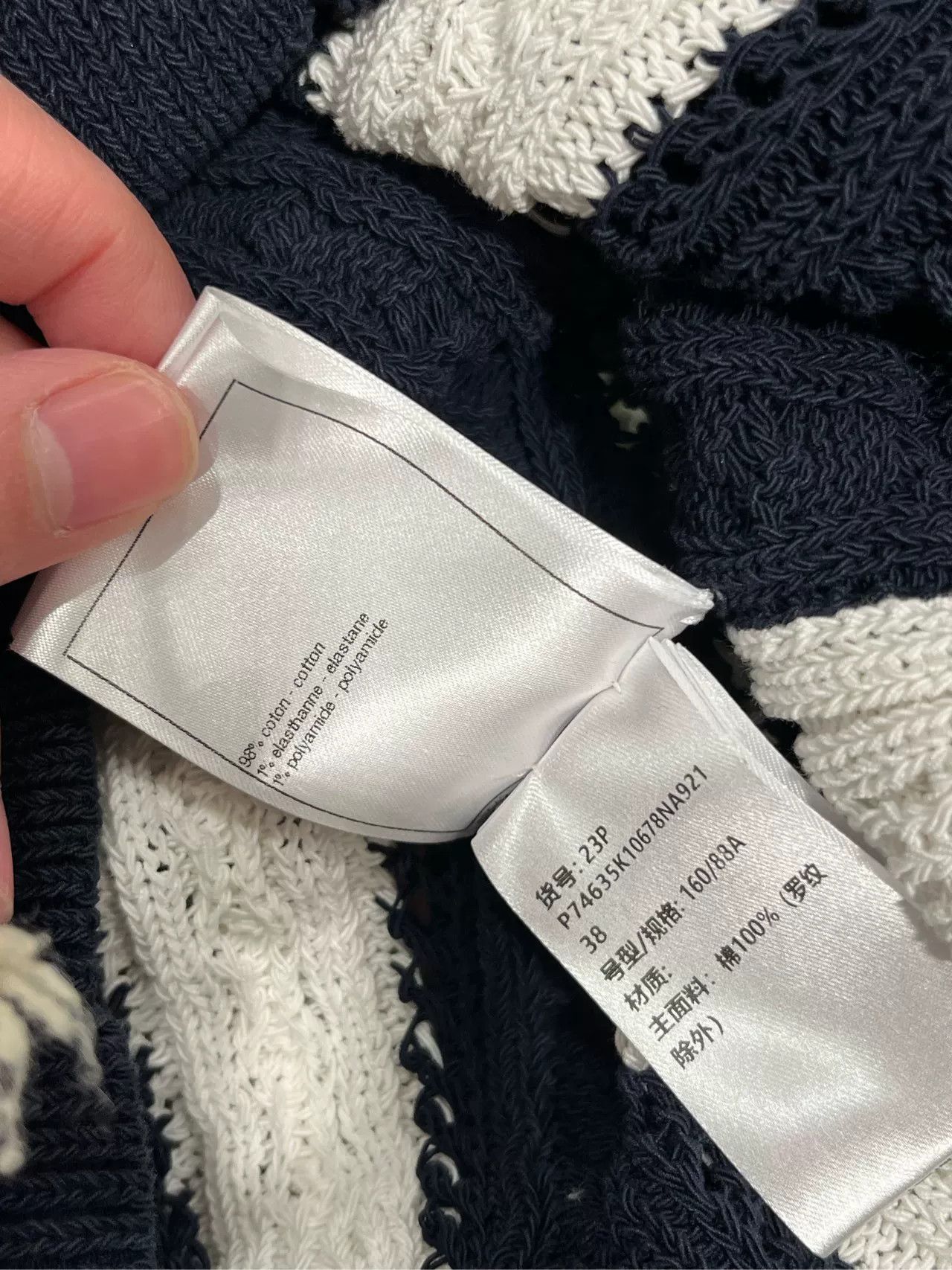 Chanel Chanel 23 Blue White Stripe Cardigan Size US M / EU 48-50 / 2 - 6 Thumbnail