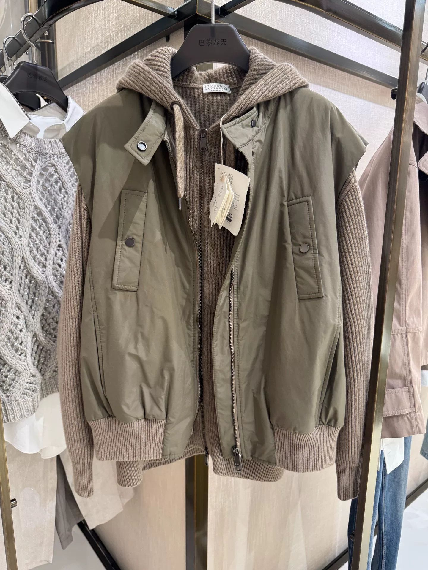 Brunello Cucinelli Brunello Cucinelli Two-Piece Jacket Set Size US M / EU 48-50 / 2 - 5 Thumbnail