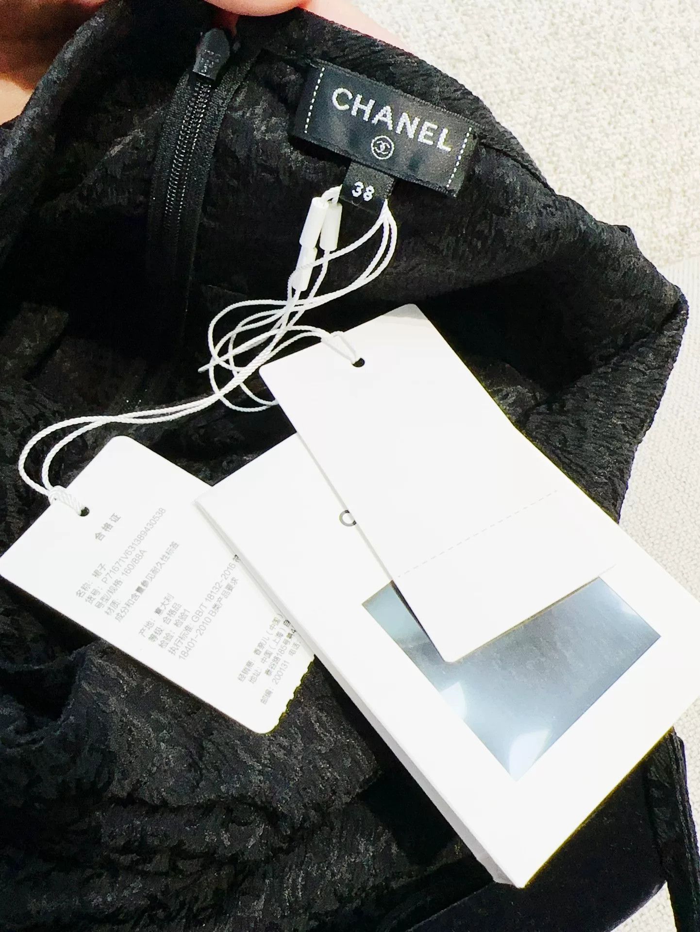Chanel Chanel 21K Black Bow Sling Dress Size US M / EU 48-50 / 2 - 6 Thumbnail