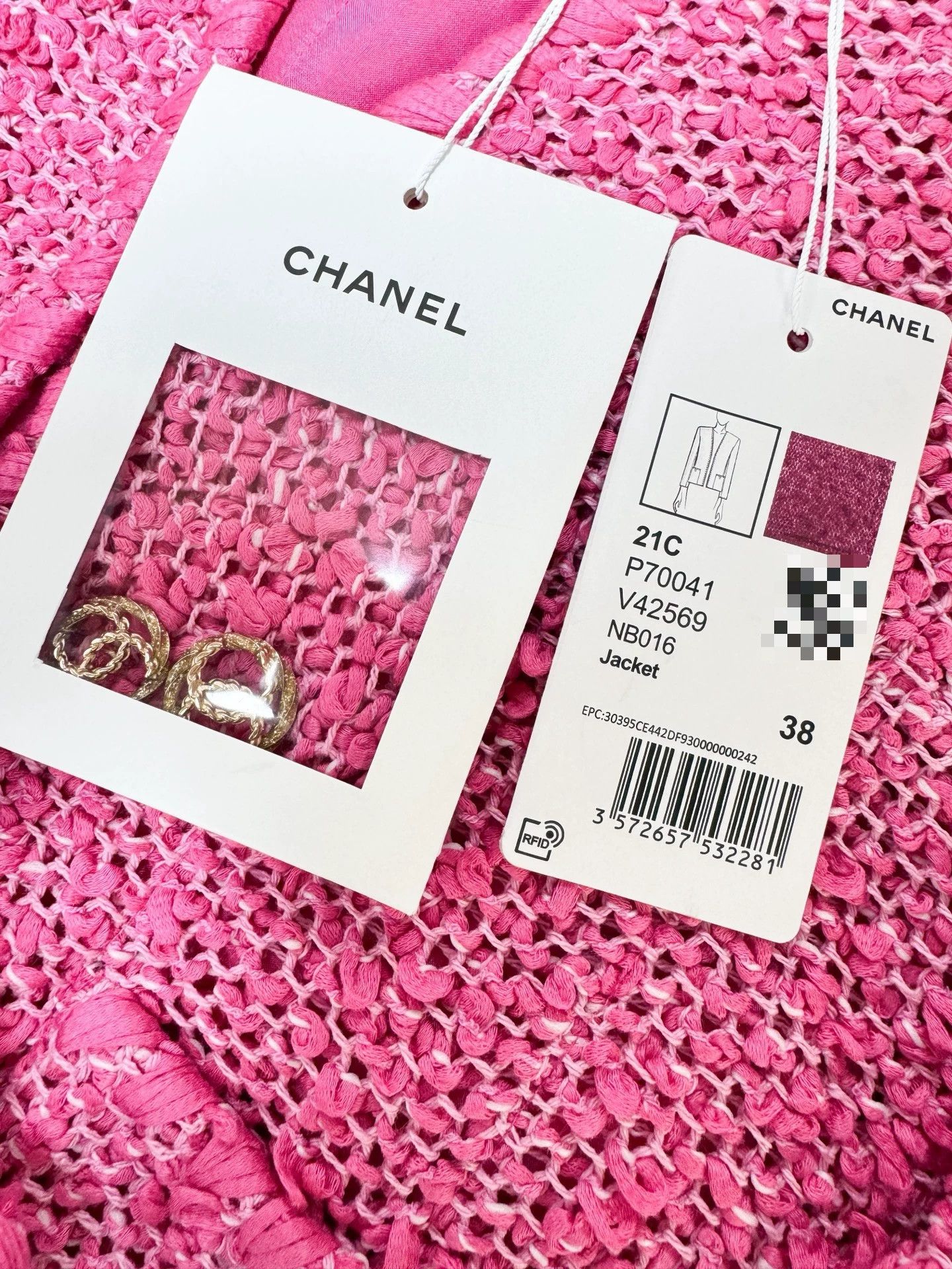 Chanel Chanel 21C Pink Knit V-Neck Jacket Size US L / EU 52-54 / 3 - 4 Thumbnail