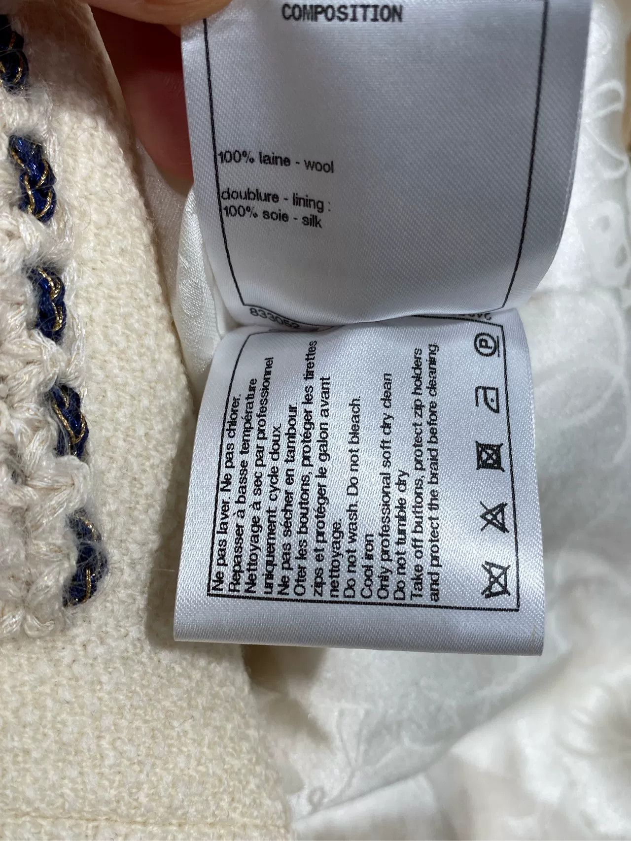 Chanel Chanel 2018 Hamburg Zip Jacket FR36 Size US S / EU 44-46 / 1 - 5 Thumbnail