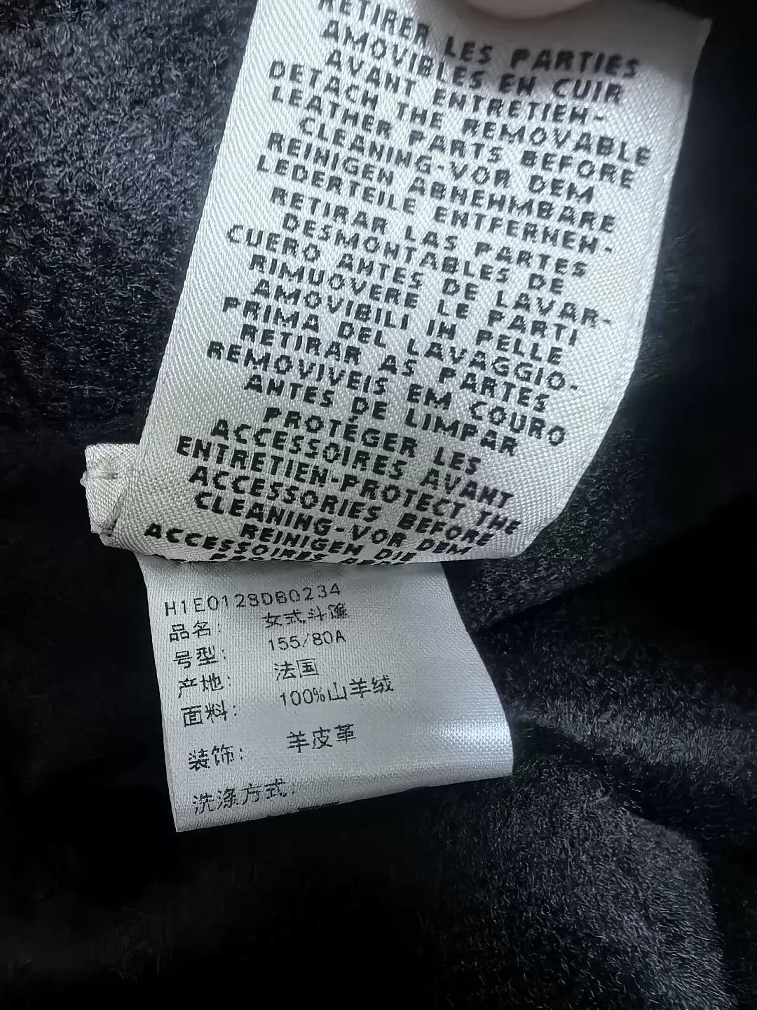Hermes Hermes Black Cashmere Cloak with Belt Size US XS / EU 42 / 0 - 7 Thumbnail