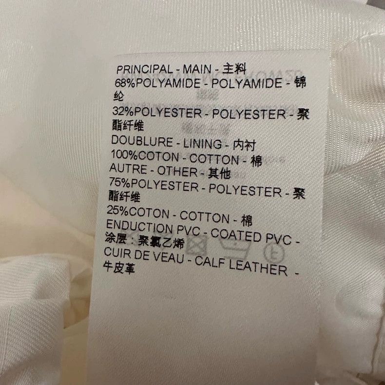 Louis Vuitton Louis Vuitton White Hooded Jacket Size US XS / EU 42 / 0 - 6 Thumbnail
