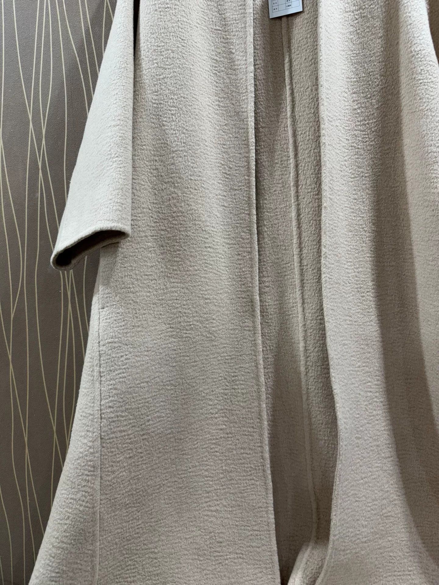 Dior beige water ripple coat by Dior Size US XS / EU 42 / 0 - 5 Thumbnail