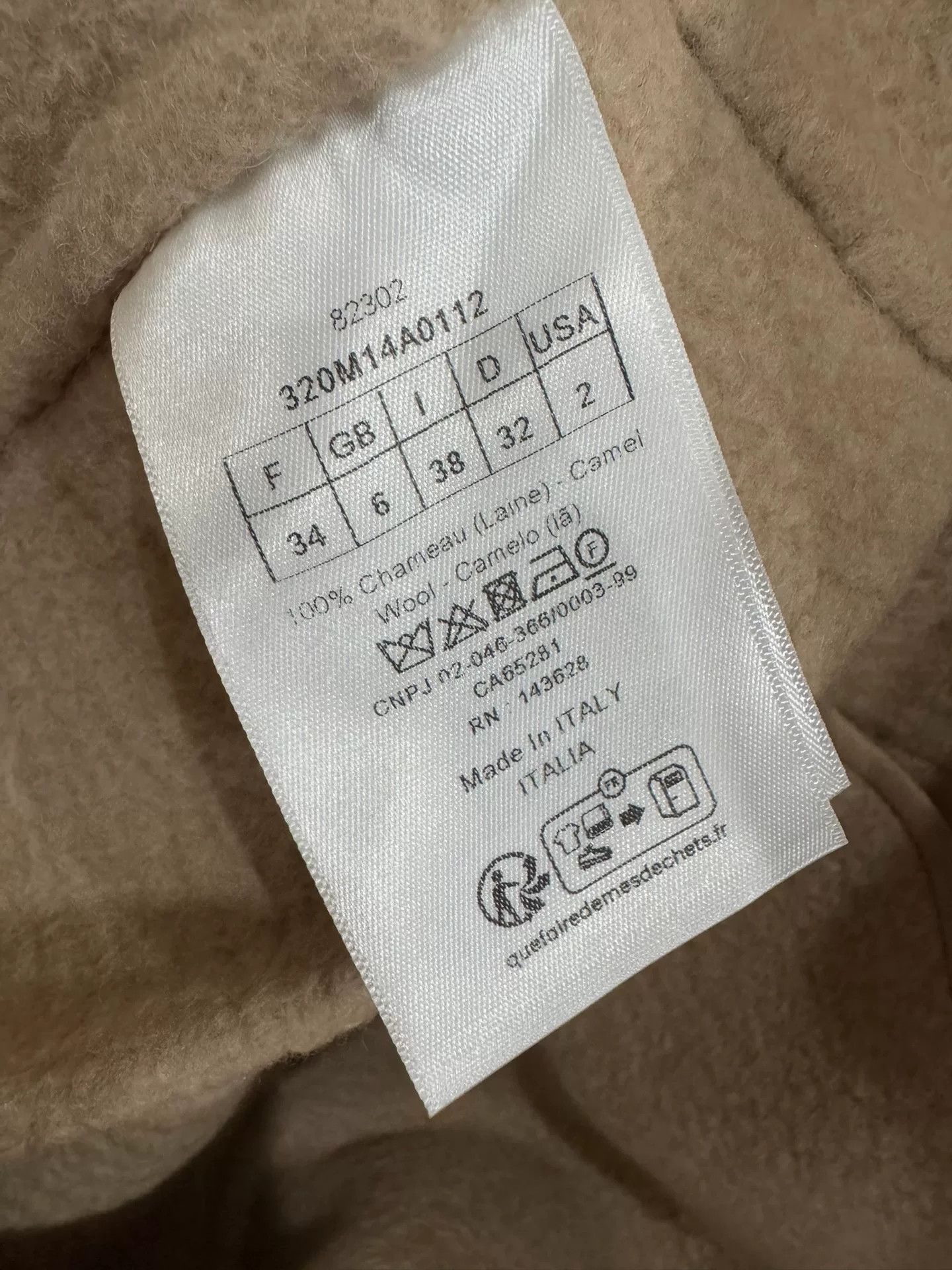 Dior beige water ripple coat by Dior Size US XS / EU 42 / 0 - 7 Thumbnail