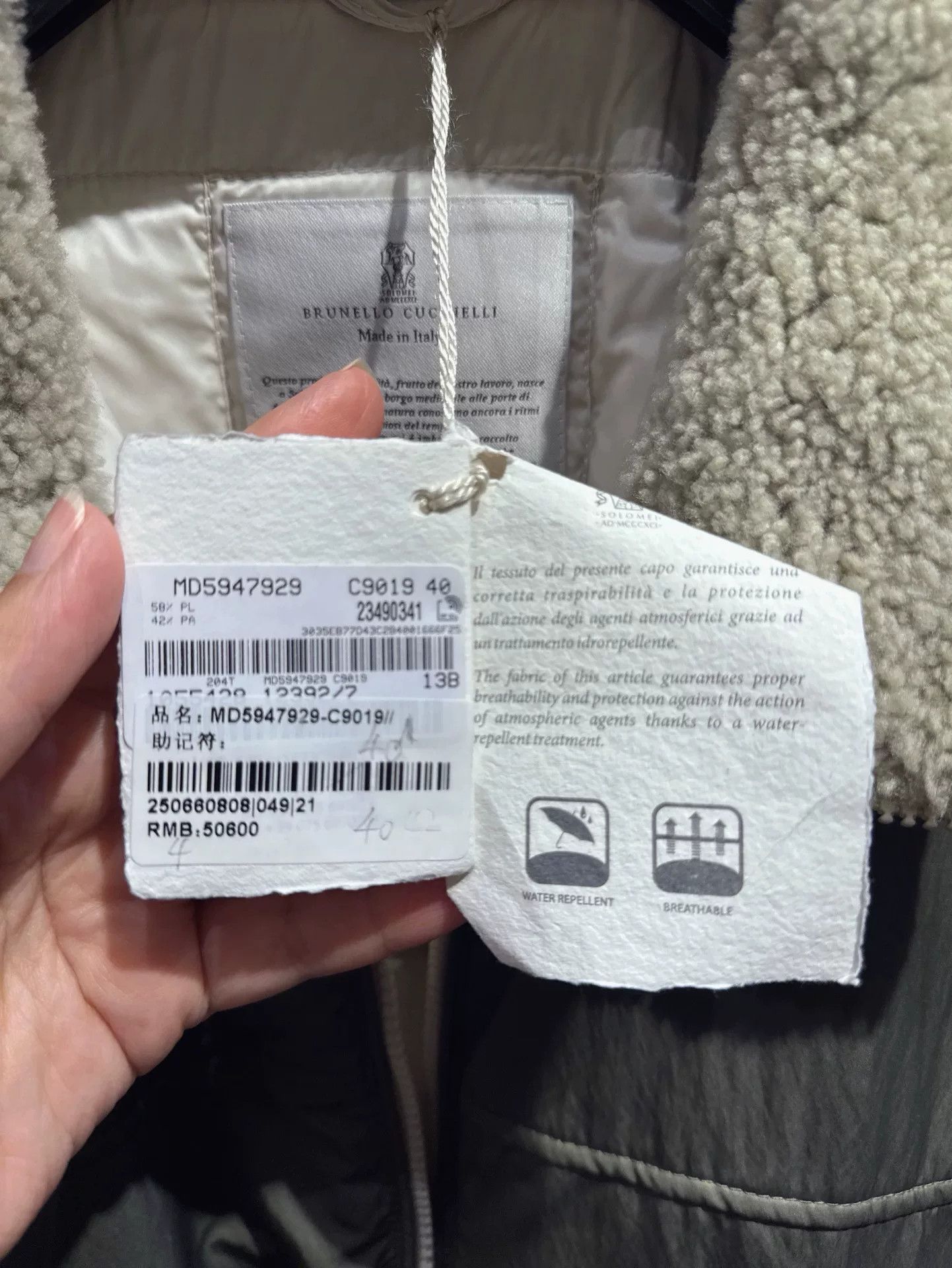 Brunello Cucinelli Brunello Cucinelli Down Jacket Size US S / EU 44-46 / 1 - 3 Thumbnail