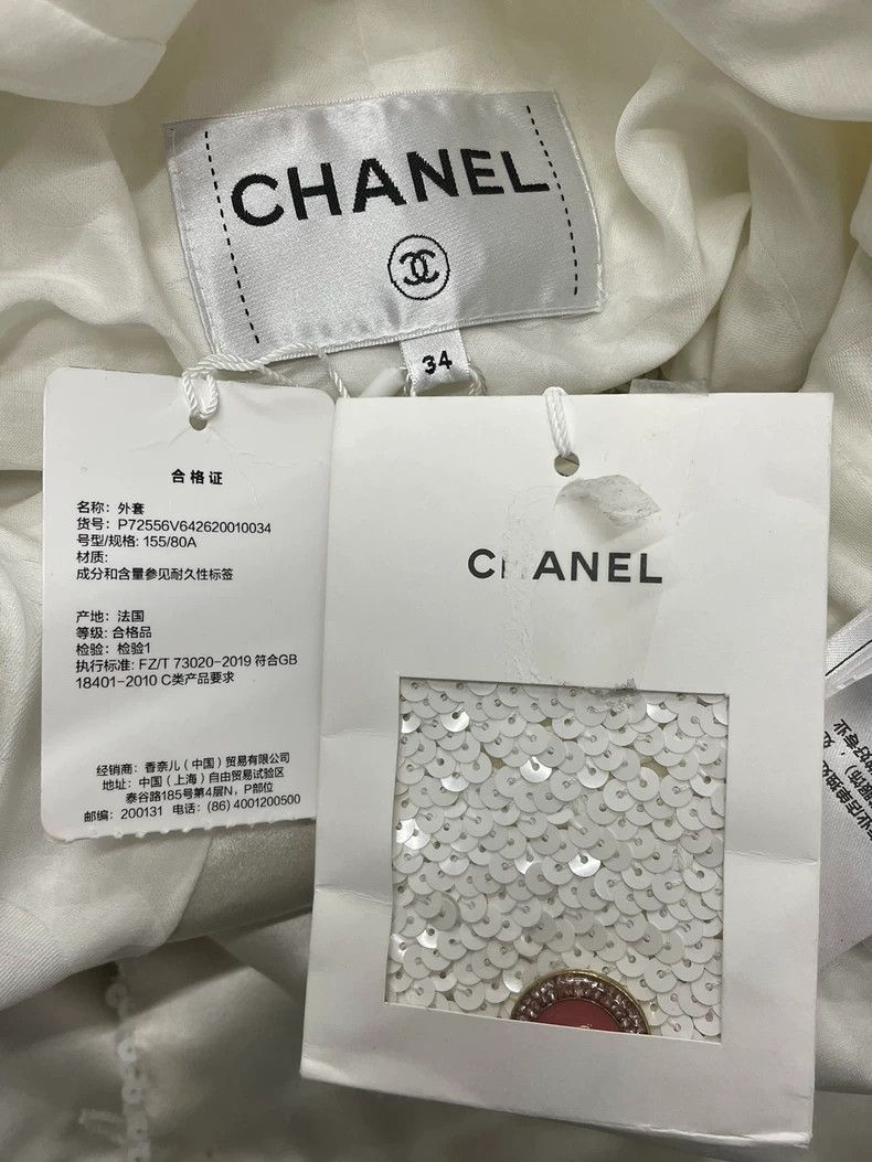 Chanel Chanel 22S White Sequin Back V Jacket Size US M / EU 48-50 / 2 - 4 Thumbnail