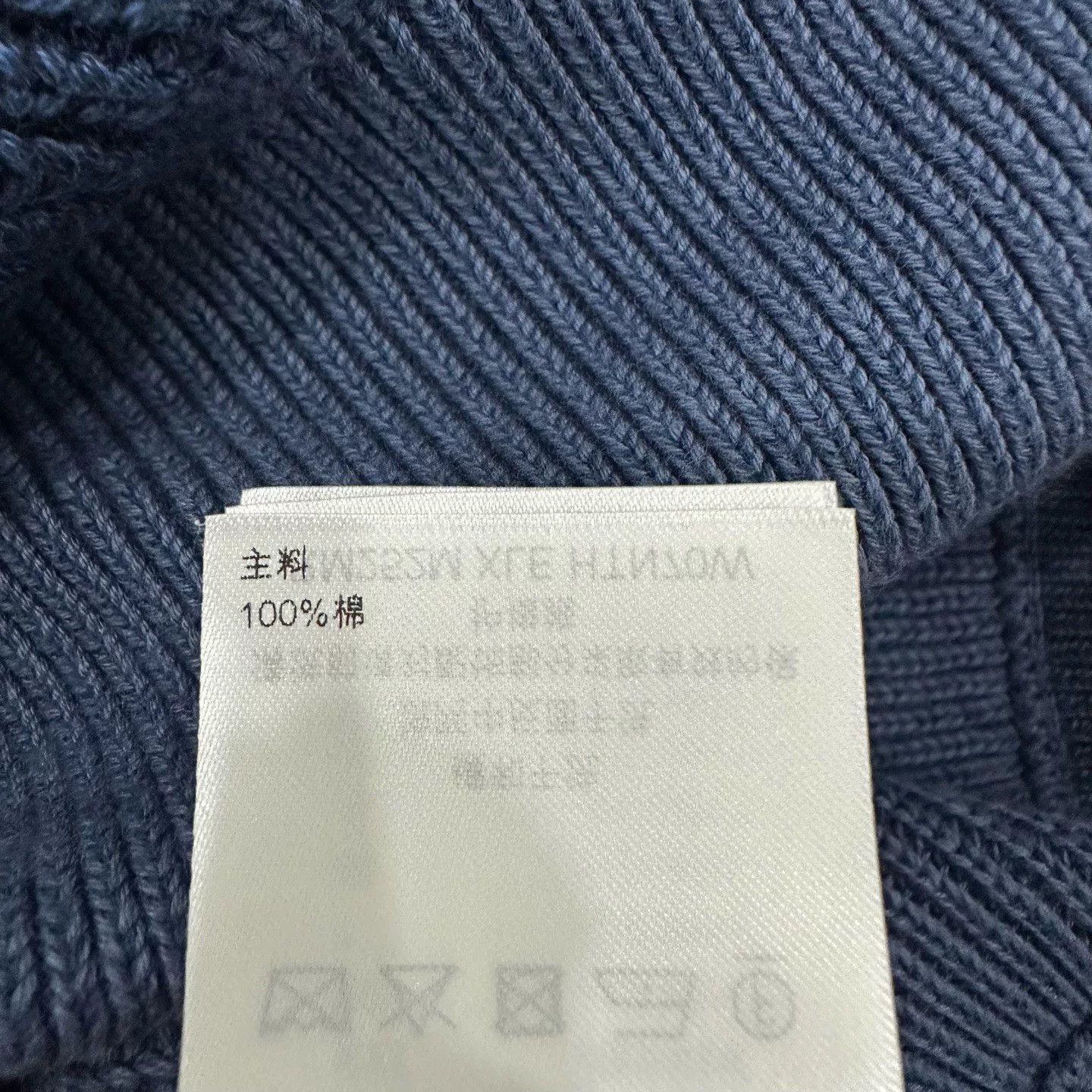 Louis Vuitton Louis Vuitton x Nigo Patchwork Jacket M Size US M / EU 48-50 / 2 - 5 Thumbnail