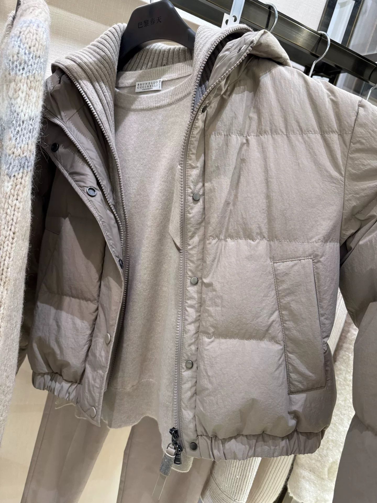 Brunello Cucinelli Brunello Cucinelli Fake Two-Piece Down Jacket Size US S / EU 44-46 / 1 - 7 Thumbnail