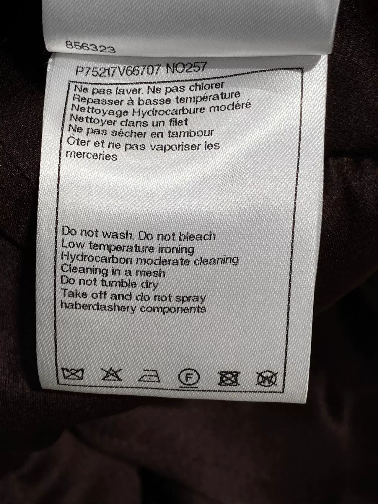 Chanel Chanel 23A Brown-Green Tweed Jacket Size US XS / EU 42 / 0 - 6 Thumbnail