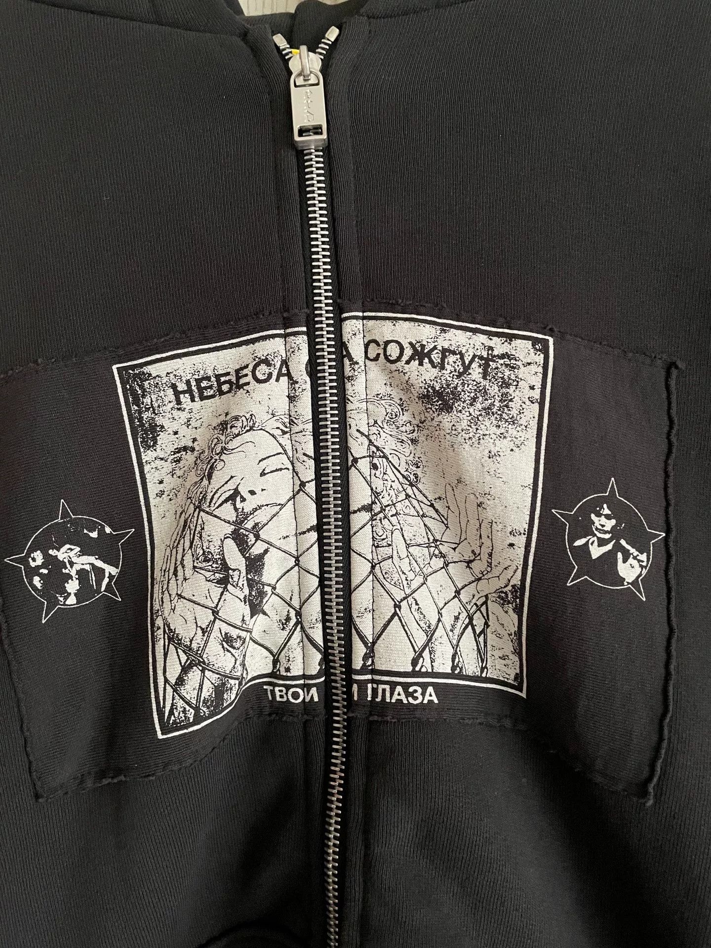 Enfants Riches Deprimes Enfants Riches Deprimes Seoul Exclusive Hoodie Size US M / EU 48-50 / 2 - 3 Thumbnail