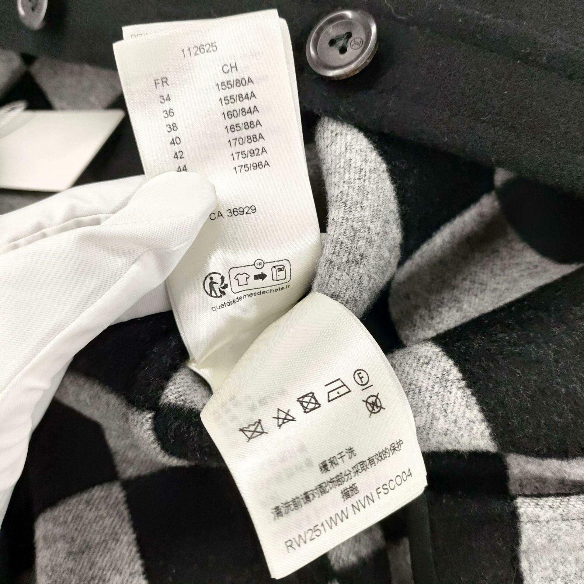 Louis Vuitton LV Wool SS24 Coat Size 34 Black Size US XS / EU 42 / 0 - 6 Thumbnail