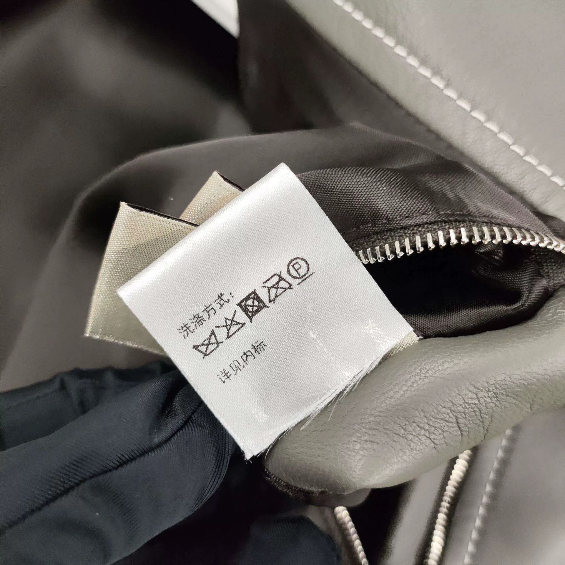 Hermes Hermes Leather Jacket Size 38 Size US M / EU 48-50 / 2 - 4 Thumbnail