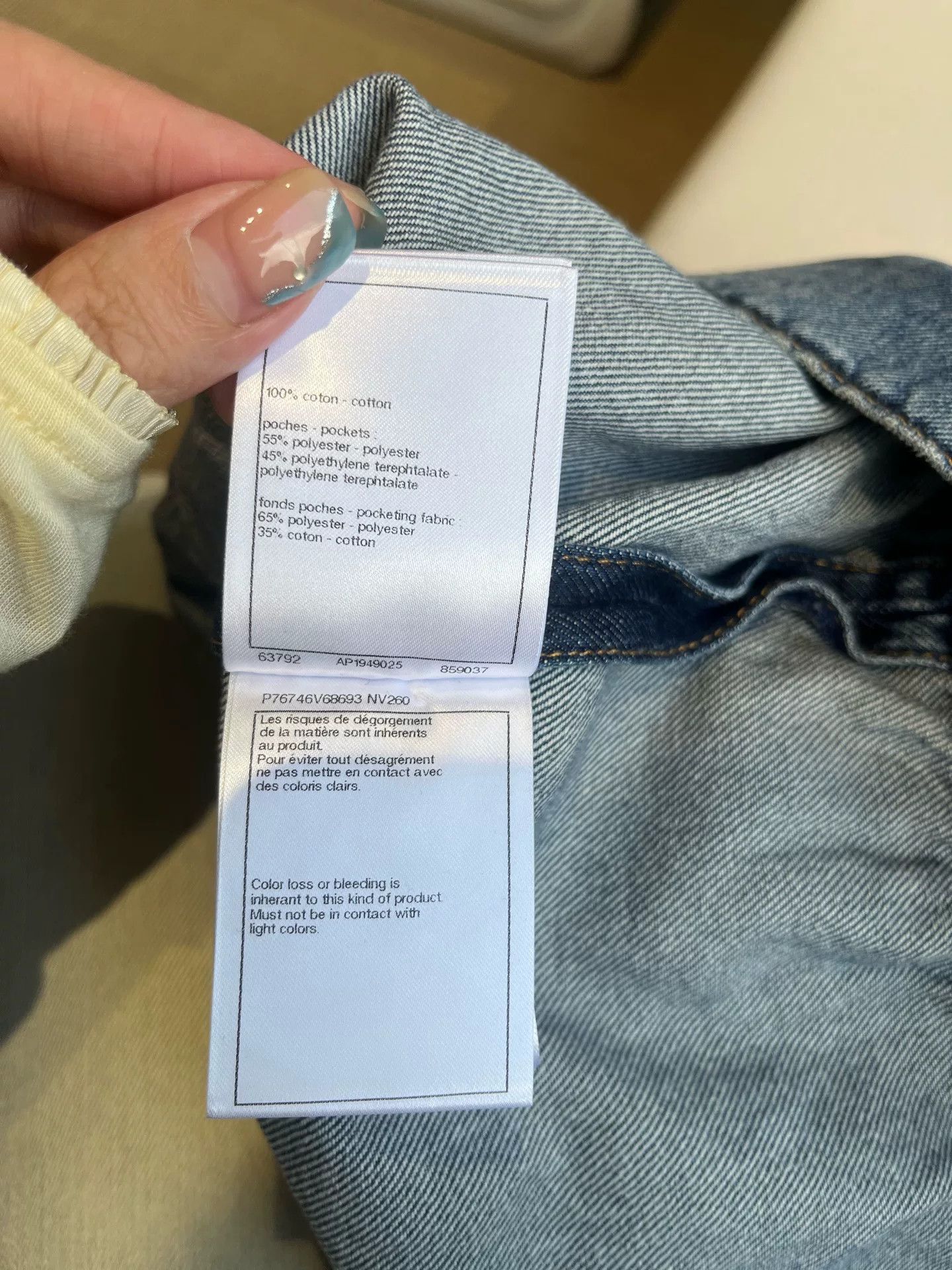 Chanel Chanel 24p Denim Jacket FR36 Size US M / EU 48-50 / 2 - 7 Thumbnail