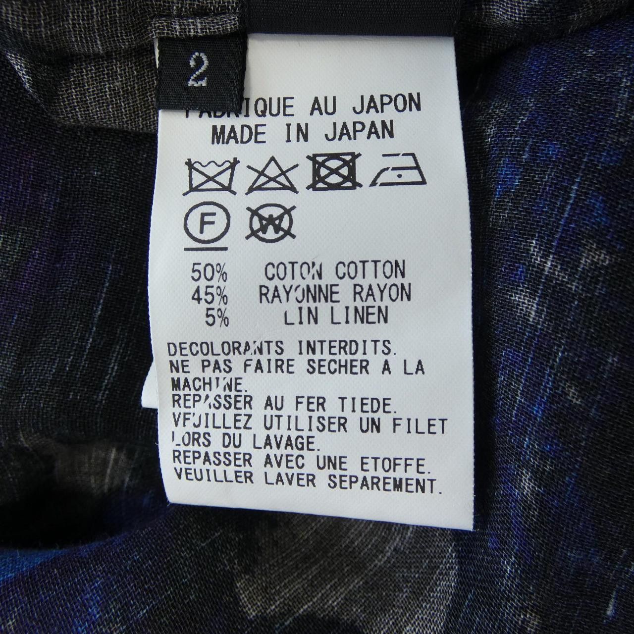 Other Yoji Yamamoto Y's S/S Shirt Cotton Tops YS-B15-025 DUTY FREE for USA Size ONE SIZE - 3 Thumbnail