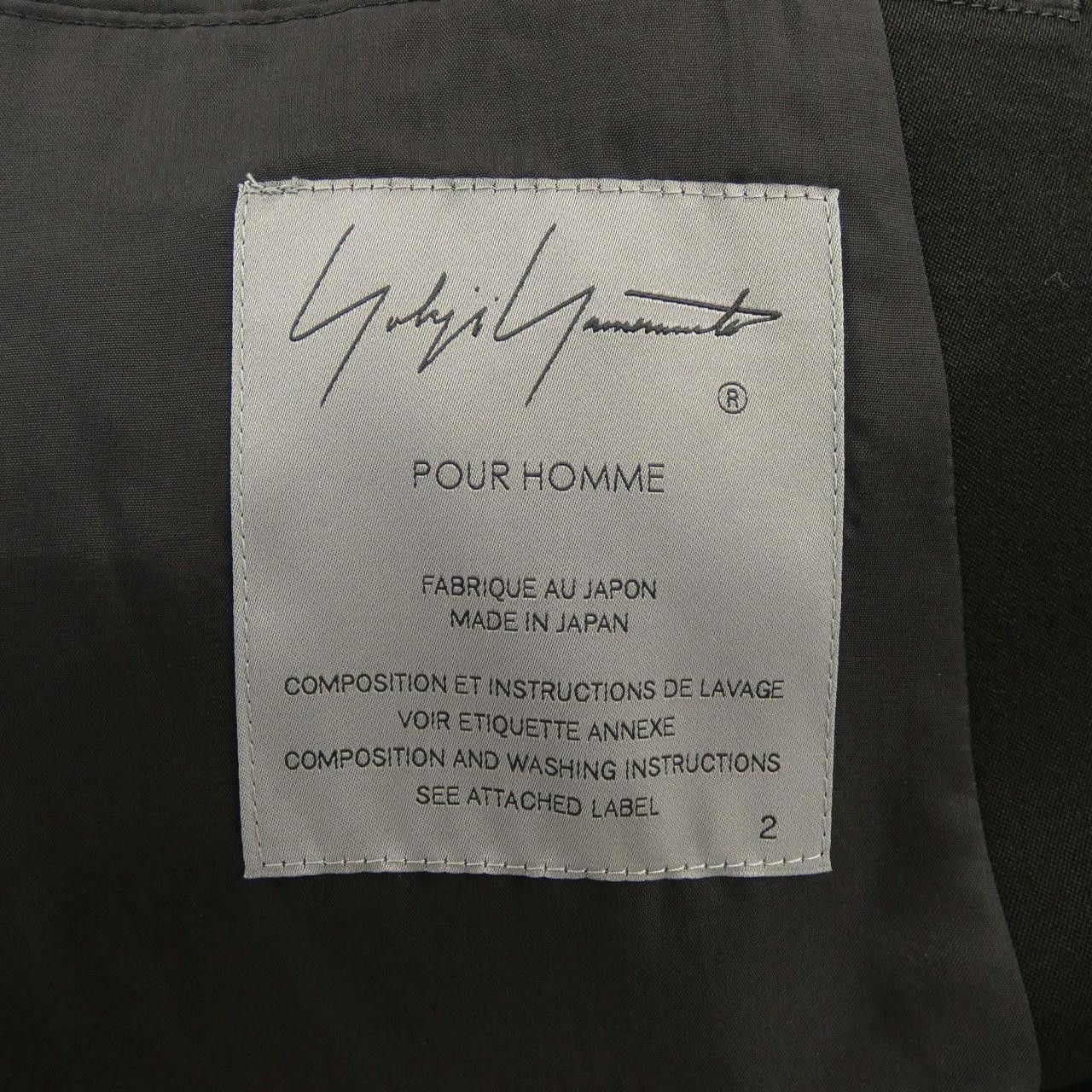 Other Yoji Yamamoto Yohji Yamamoto Pour Homme Official Name Wool Jacket Others Outerwear HO-J79-154 DUTY FREE for USA Size ONE SIZE - 4 Thumbnail