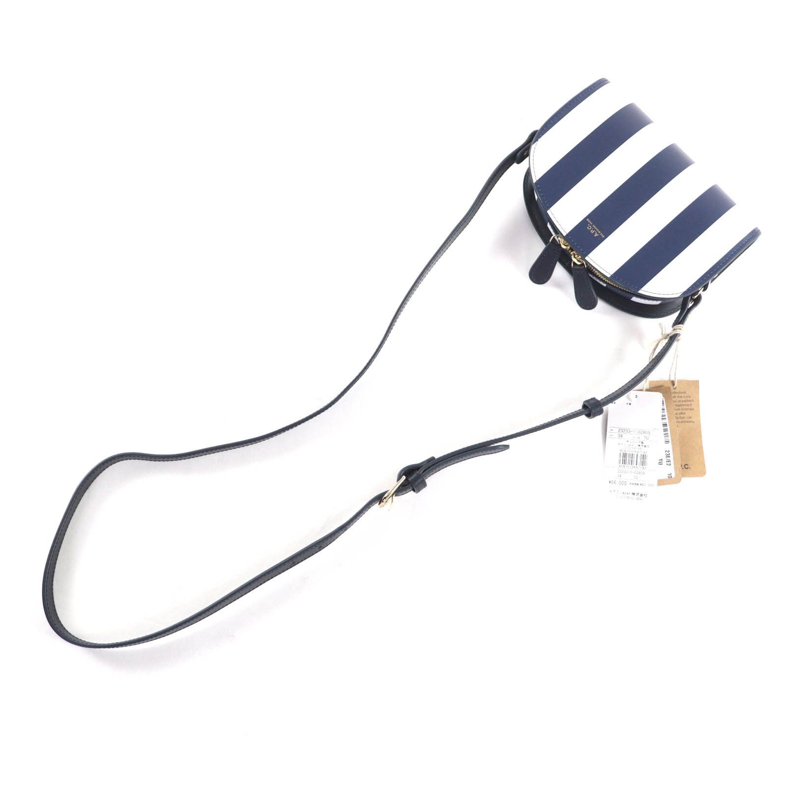 Other A.P.C A.P.C. sac demi-lune leather shoulder bag Leather Shoulder Bag PXBSZ-F61392 DUTY FREE for USA Size ONE SIZE - 8 Thumbnail