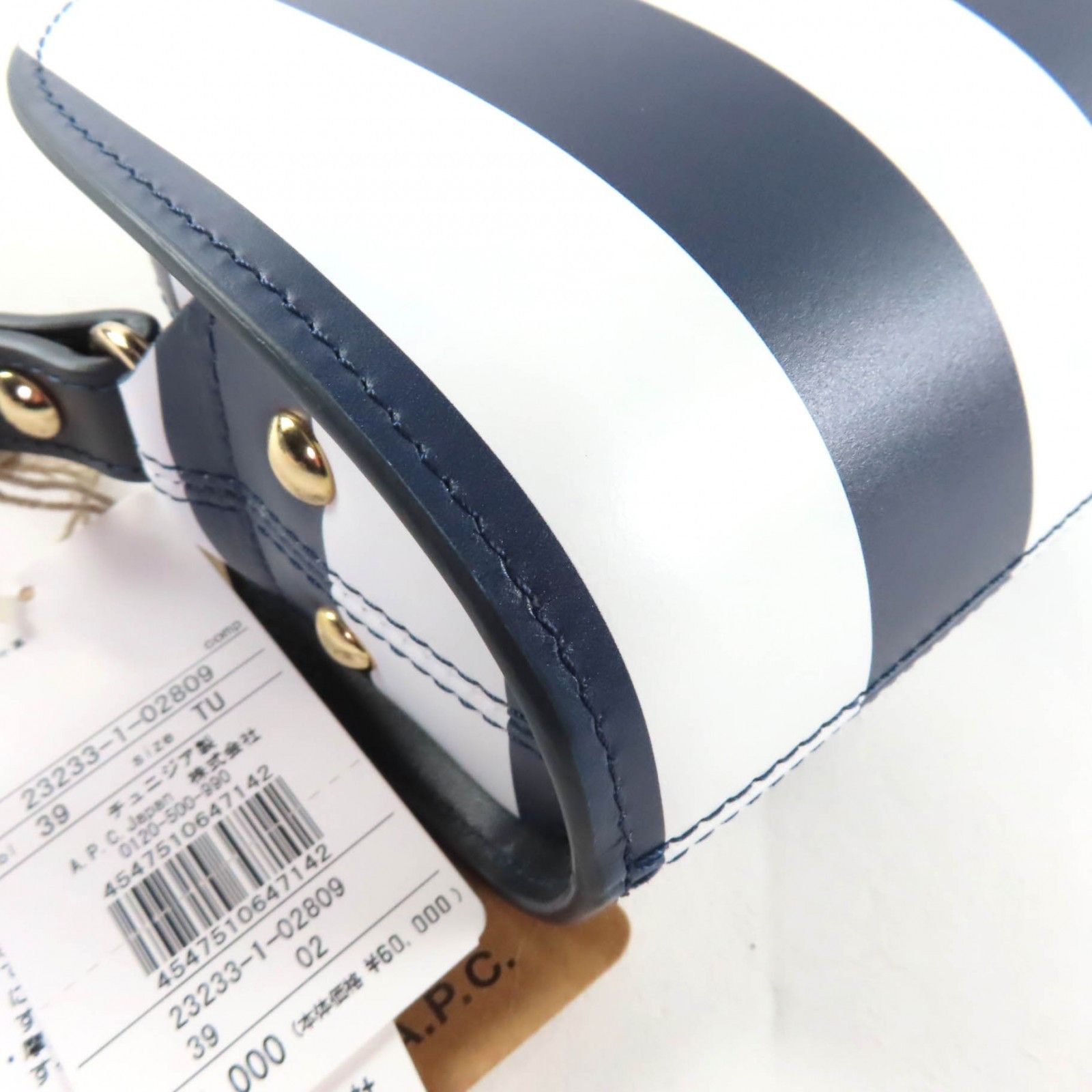Other A.P.C A.P.C. sac demi-lune leather shoulder bag Leather Shoulder Bag PXBSZ-F61392 DUTY FREE for USA Size ONE SIZE - 7 Thumbnail