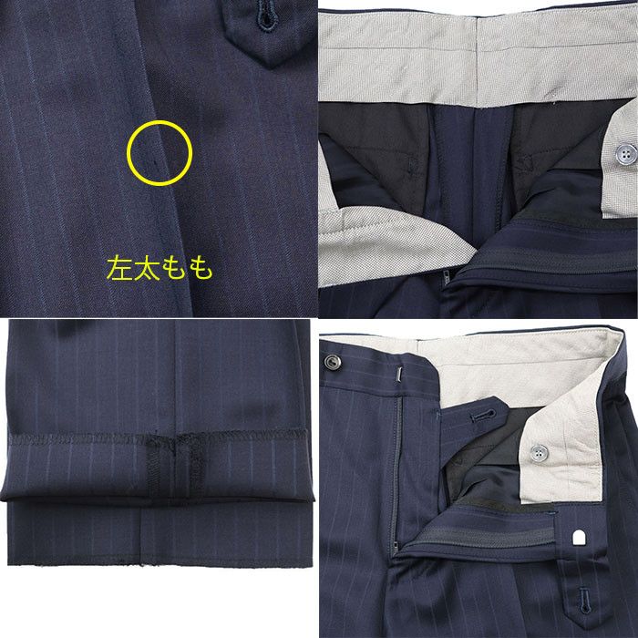 Other Zegna GOTAIRIKU Ermenegildo Zegna Traveller Wool Suit Set Leather Suits DUTY FREE for USA Size ONE SIZE - 9 Thumbnail