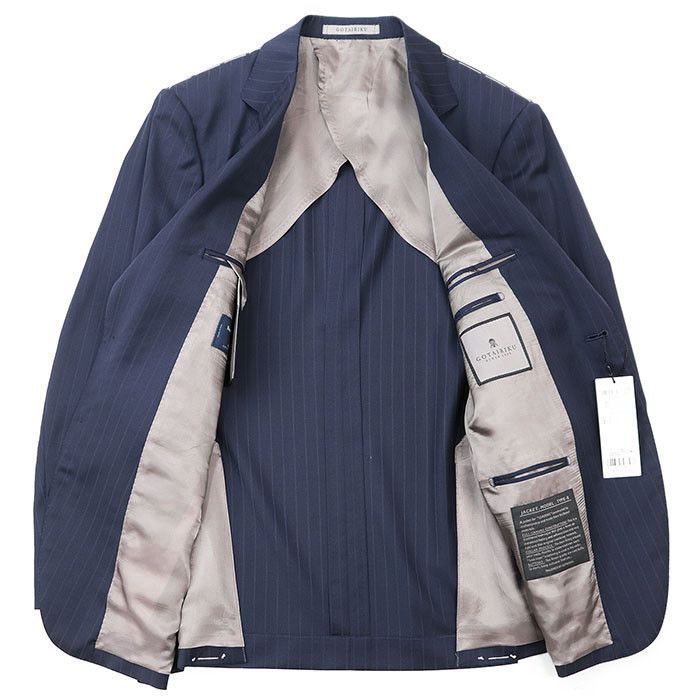 Other Zegna GOTAIRIKU Ermenegildo Zegna Traveller Wool Suit Set Leather Suits DUTY FREE for USA Size ONE SIZE - 4 Thumbnail