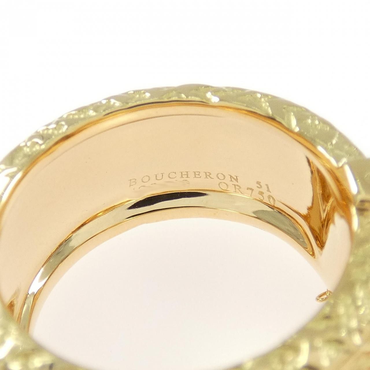 Other Boucheron Boucheron Delilah Au750 Diamond Ring Size 11 Metal Ring DUTY FREE for USA Size ONE SIZE - 4 Thumbnail