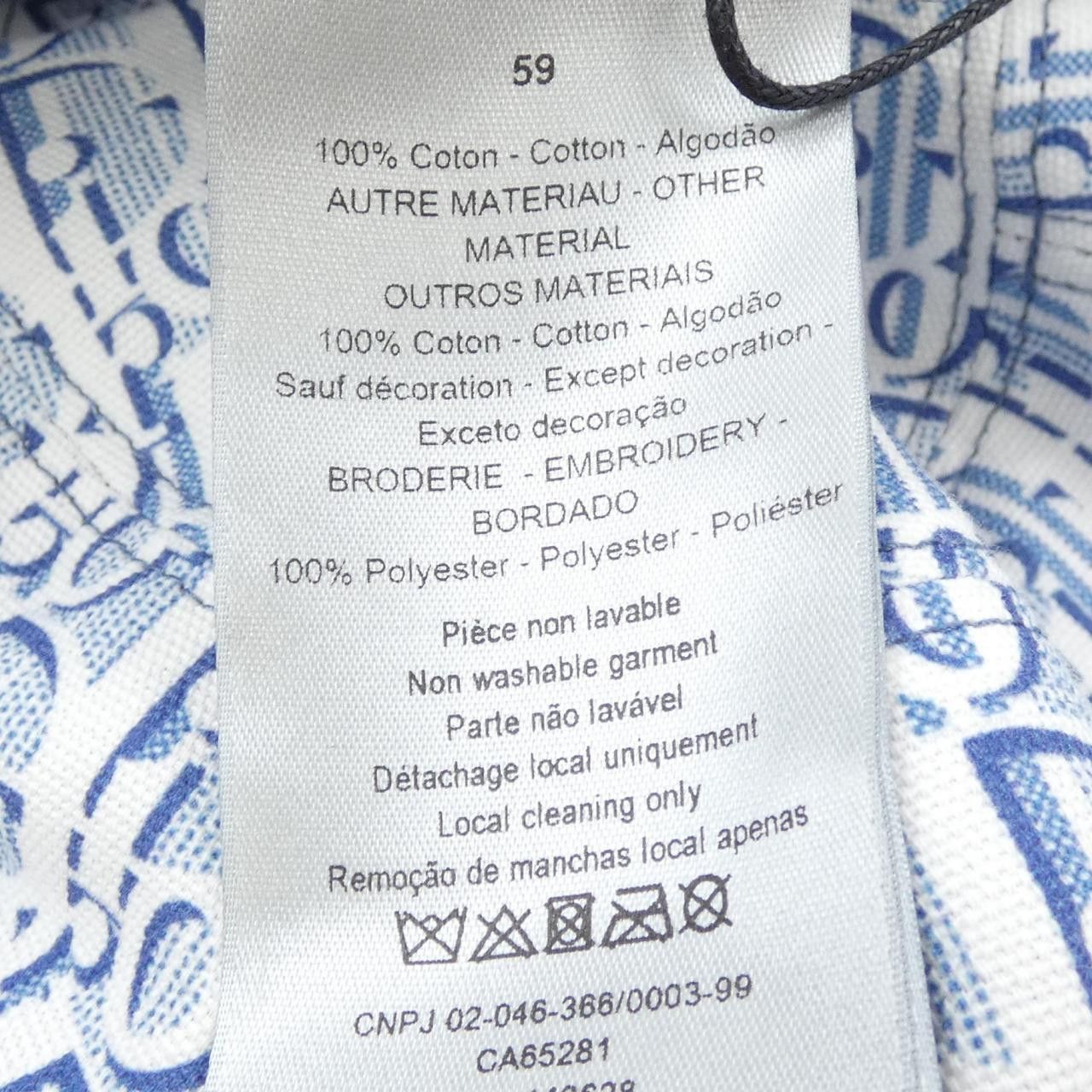 Dior Dior Dior Hat Others Hats 393C906A5920 DUTY FREE for USA Size ONE SIZE - 3 Thumbnail