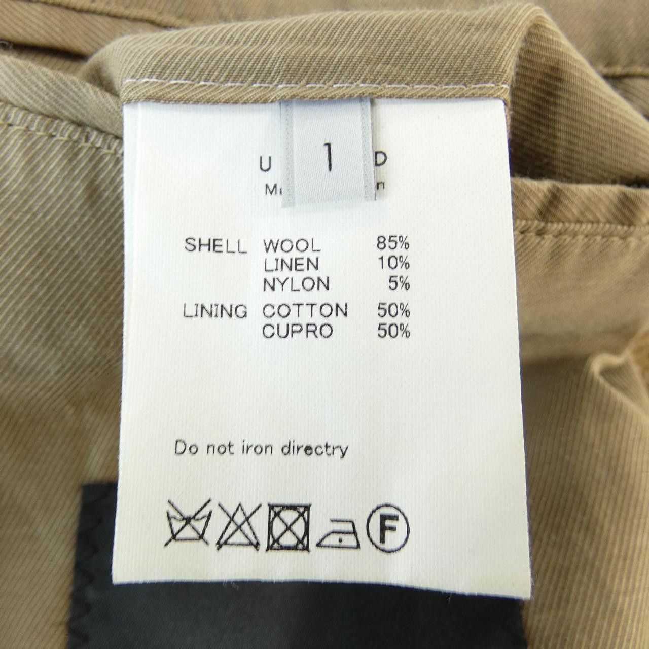 Other Other UNUSED Coat Others Outerwear US1690 DUTY FREE for USA Size ONE SIZE - 3 Thumbnail