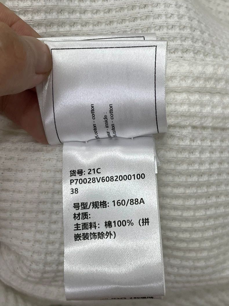 Chanel Chanel White Diamond Buckle Jacket Size US M / EU 48-50 / 2 - 7 Thumbnail