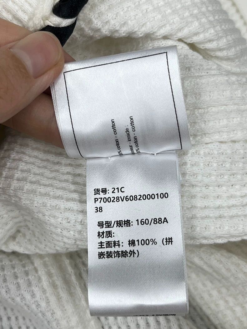 Chanel Chanel Classic White Waffle Jacket Size US M / EU 48-50 / 2 - 6 Thumbnail