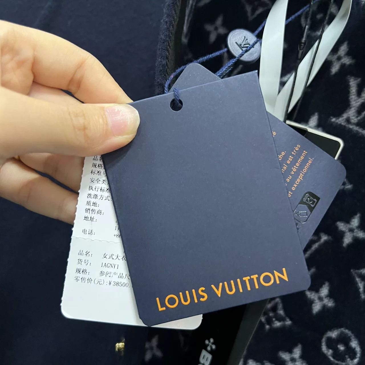 Louis Vuitton Louis Vuitton Full Print Coat Navy Blue Size US M / EU 48-50 / 2 - 3 Thumbnail